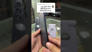 هواتف سامسونج