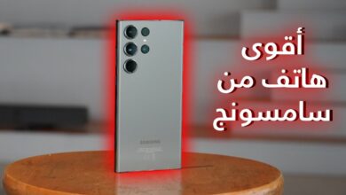 هواتف سامسونج