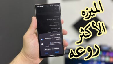 هواتف سامسونج