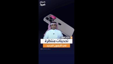 تقنية المعلومات