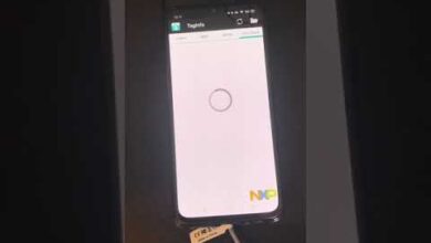 تقنية nfc