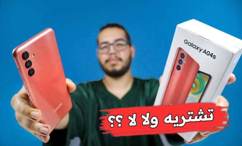 هواتف سامسونج