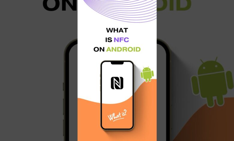 تقنية nfc