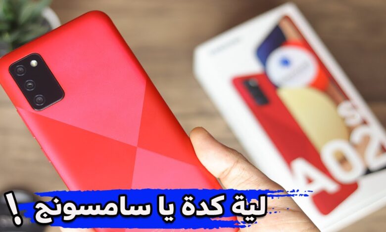 هواتف سامسونج