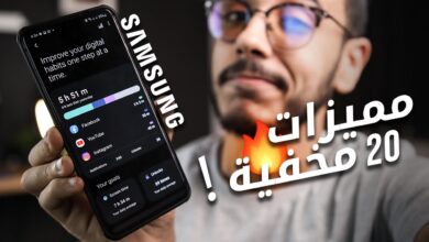 هواتف سامسونج