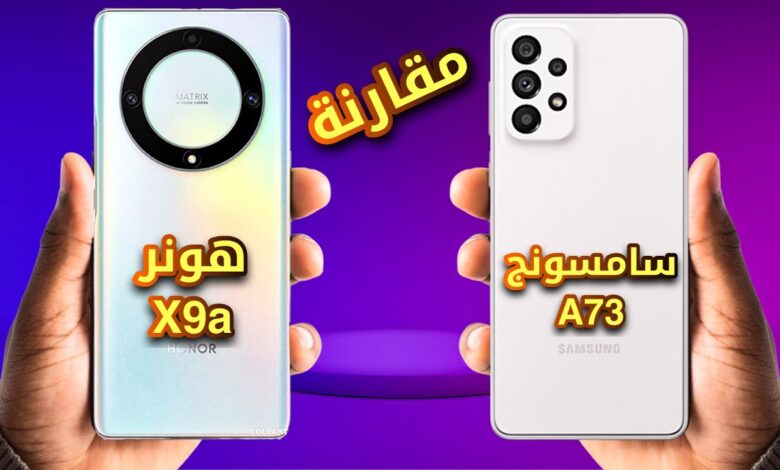 هواتف سامسونج