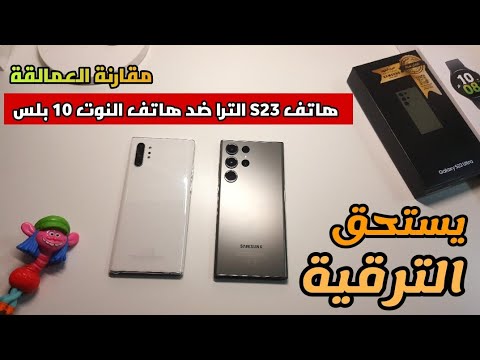 هواتف سامسونج