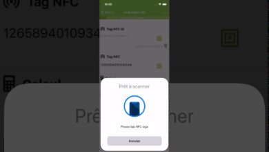 تقنية nfc