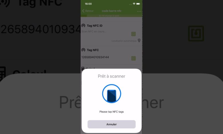 تقنية nfc