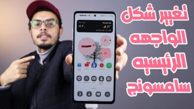 هواتف سامسونج