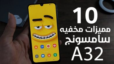 هواتف سامسونج