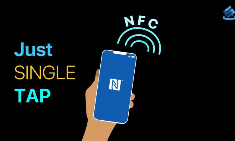 تقنية nfc