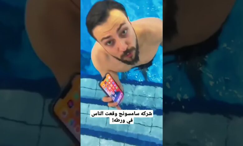 هواتف