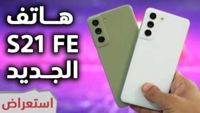 هواتف سامسونج