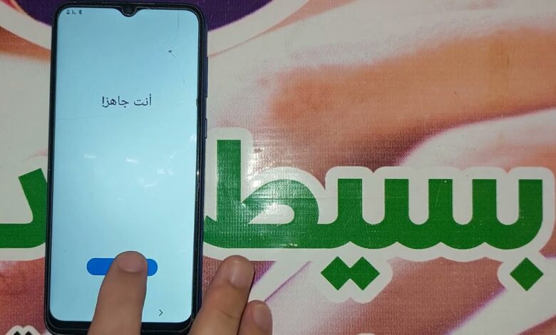 هواتف سامسونج