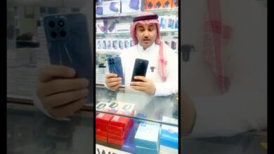 تقنية nfc