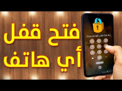 هواتف سامسونج