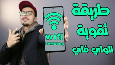 هواتف سامسونج