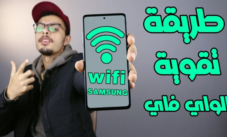 هواتف سامسونج