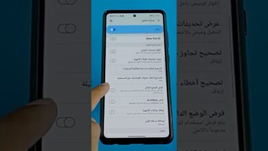 تقنية nfc