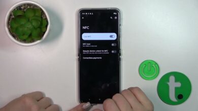 تقنية nfc