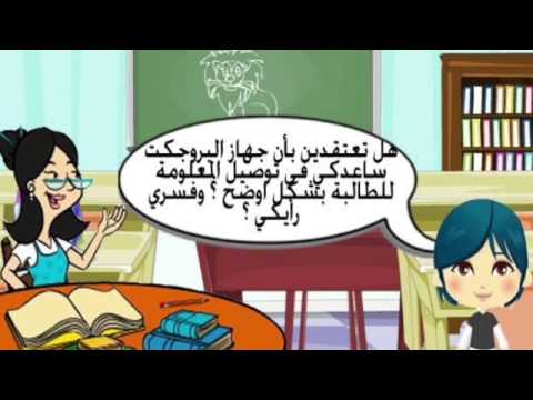 تقنية المعلومات