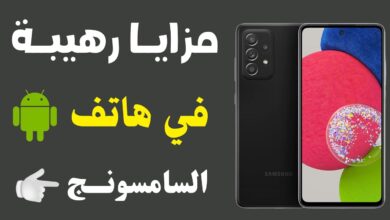 هواتف سامسونج