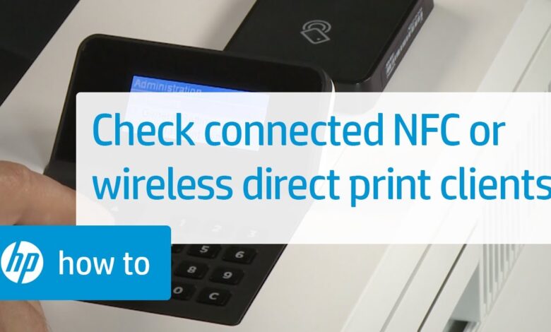 تقنية nfc