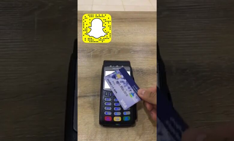 تقنية nfc