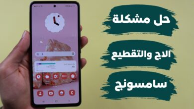 هواتف سامسونج