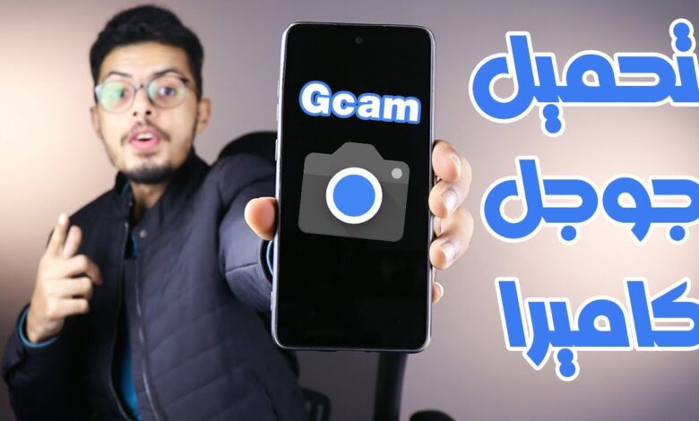 هواتف سامسونج