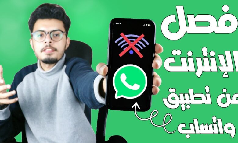 هواتف سامسونج