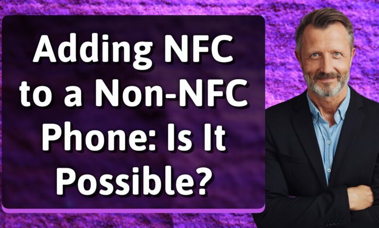 تقنية nfc