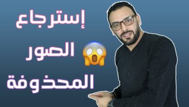 هواتف سامسونج