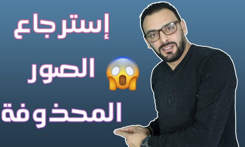 هواتف سامسونج