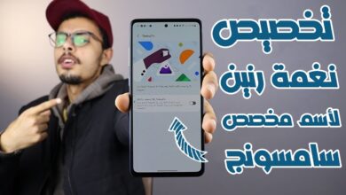 هواتف سامسونج