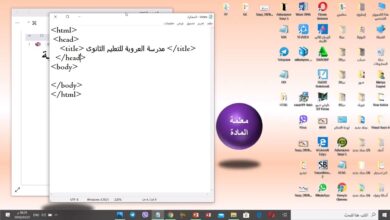 تقنية المعلومات