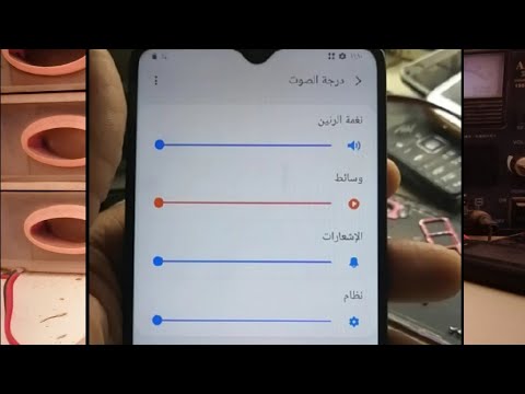 هواتف سامسونج