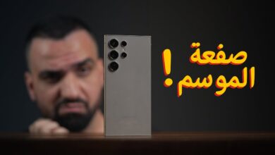 هواتف سامسونج