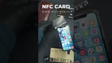 تقنية nfc