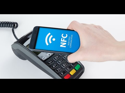 تقنية nfc