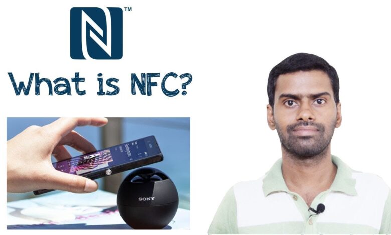 تقنية nfc