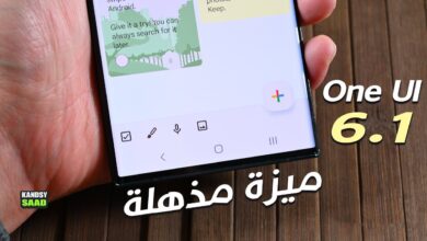 هواتف سامسونج