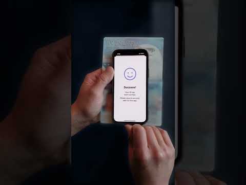 تقنية nfc