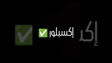 هواتف