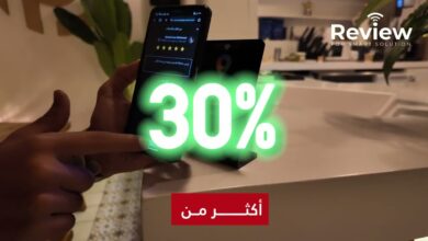 تقنية nfc