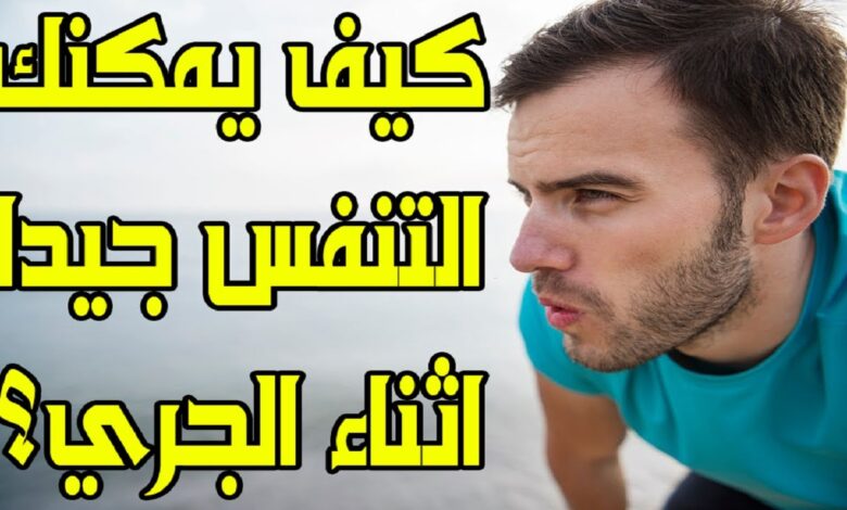 تقنيات