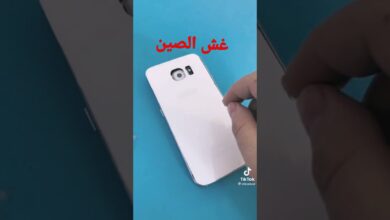 هواتف