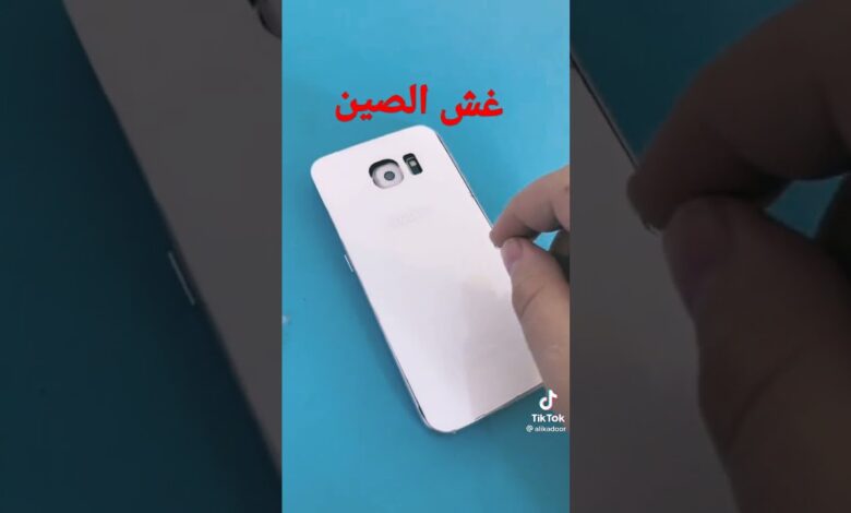 هواتف