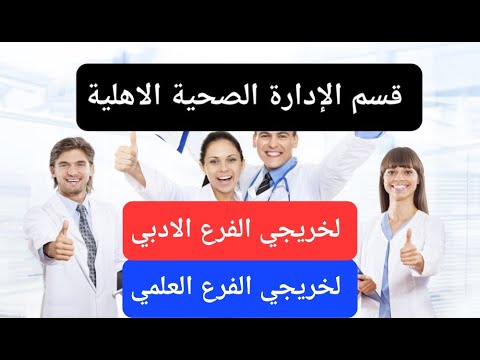 تقنيات